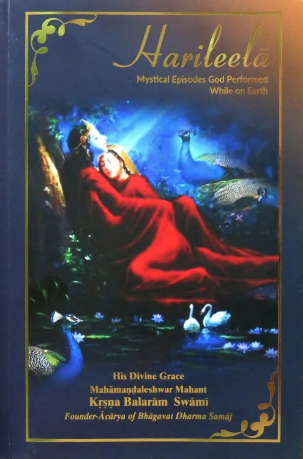 harileela_front-600x909